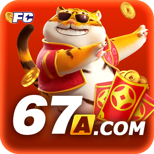 67a.com Logo